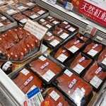 佐藤水産 宮の森店的实拍图