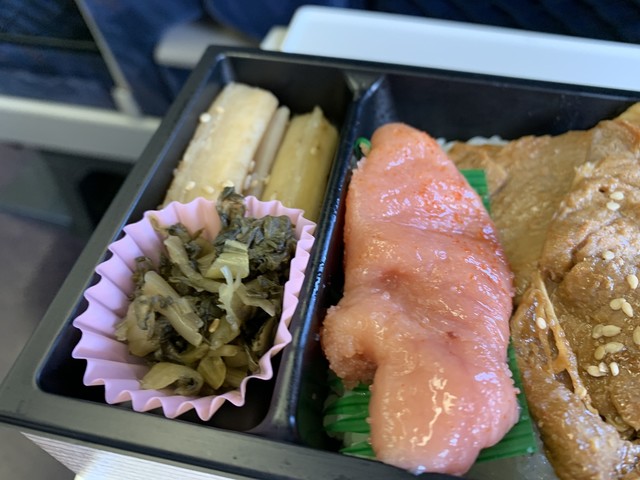 駅弁屋たい!的實拍高清圖