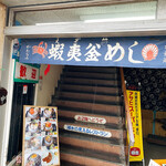recommendations for レストランかわなみ