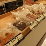 元祿堂 東京スカイツリータウン・東京ソラマチ本店的实拍图