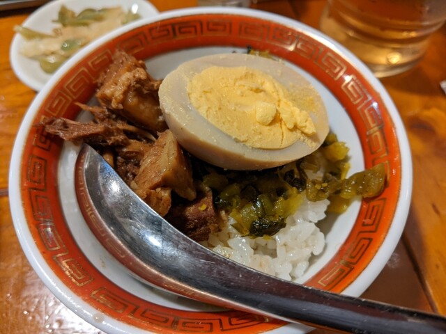 広州市場 大塚店的實拍高清圖
