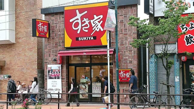 すき家 ときわ台駅北口店的實拍高清圖