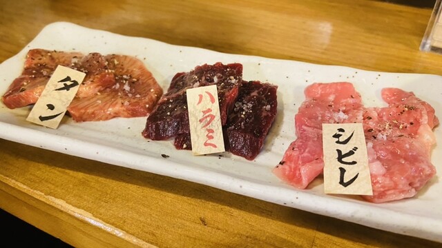馬焼肉専門店うまえびす 三軒茶屋店的實拍高清圖