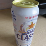 セイコーマート 足寄東店的实拍图