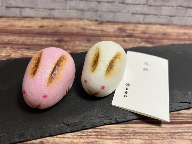 recommendations image for とらや 日本橋店