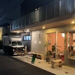 CHAPTER 9的實拍圖