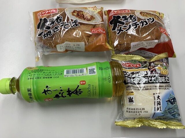 スーパー玉出 京橋店的实拍高清图