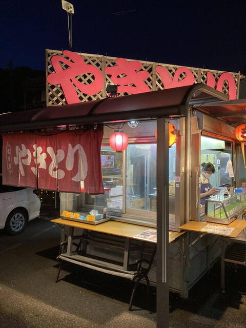 recommendations image for やきとりの浜名屋