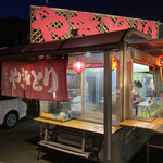 recommendations for やきとりの浜名屋