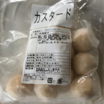 recommendations for 五十番食品 直売所