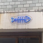 recommendations for たらちゃん