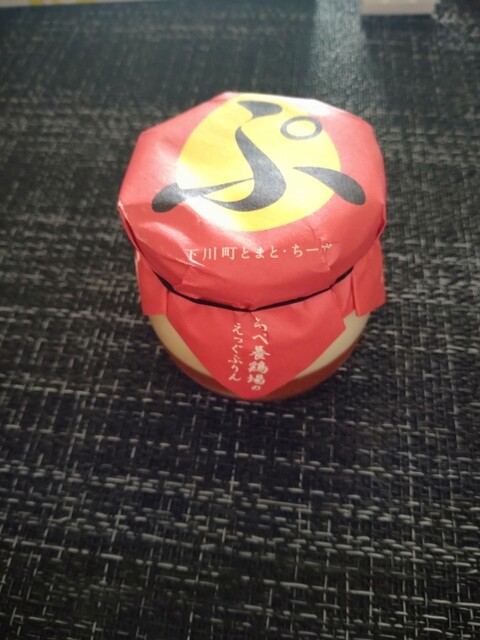 recommendations image for あべ養鶏場 えっぐぷりん