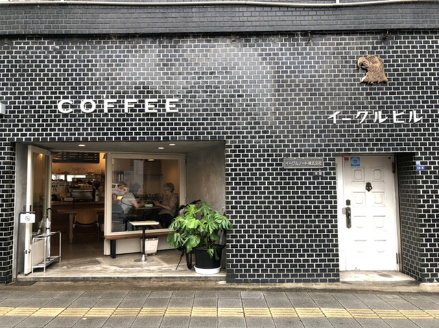 ブリッジ コーヒーアンドアイスクリーム的實拍高清圖