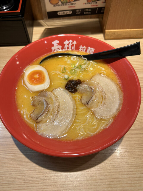 recommendations image for えび豚骨拉麺 春樹 笹塚店