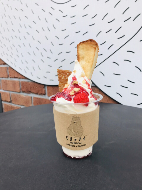 recommendations image for モリデアイ