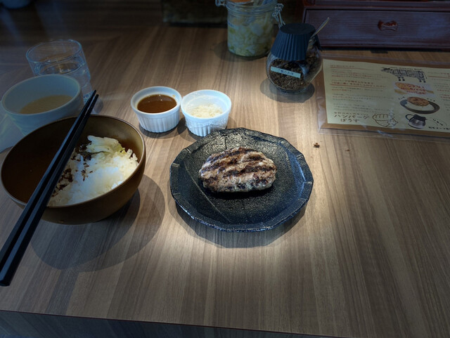 毎朝挽肉と羽釜ごはん ハンバーグぼうず的實拍高清圖