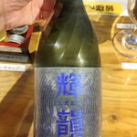 SAKE MARKET 新宿店的实拍图