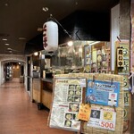 ながら的实拍图
