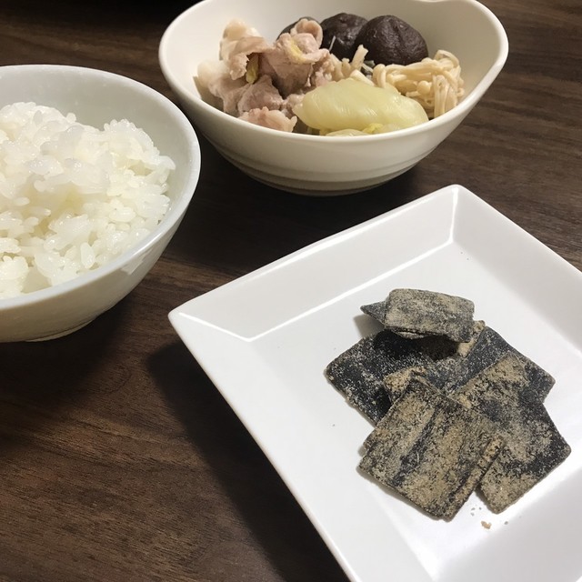 recommendations image for 小倉屋山本