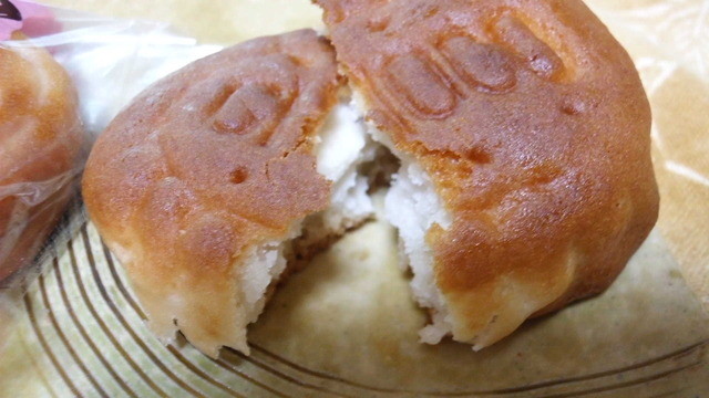 鈴木菓子店的实拍高清图