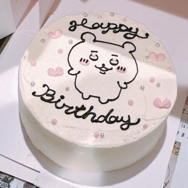 recommendations image for ケーキラボ ニャムニャム