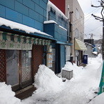 雷除志ん古的實拍圖