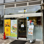 ドトールコーヒーショップ 狛江店的實拍圖