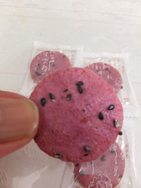 recommendations image for 京都・六角　蕪村菴 さっぽろ東急店