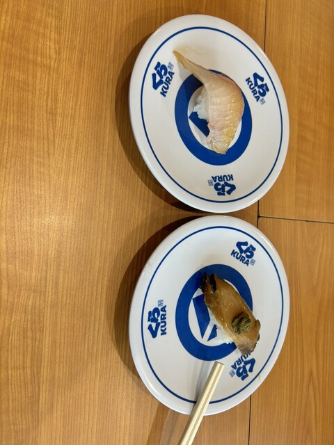 無添くら寿司 池袋駅西口店的實拍高清圖