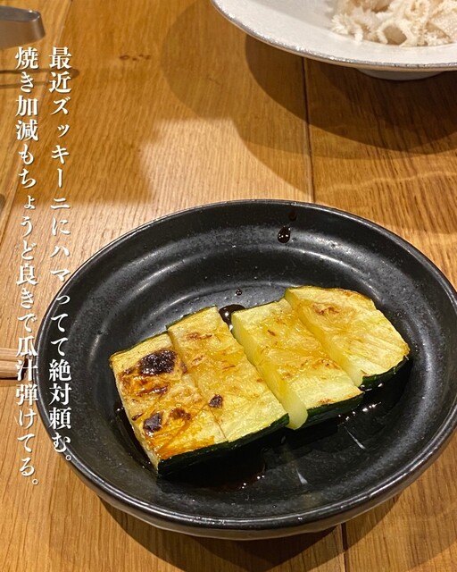 炭火焼肉 牛が如く的實拍高清圖
