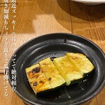 炭火焼肉 牛が如く的實拍圖