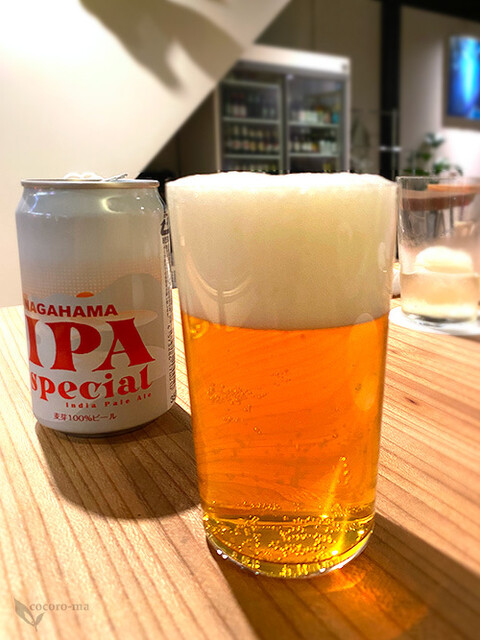 Bar SOLT minami的實拍高清圖