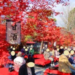 recommendations for みかえり茶屋