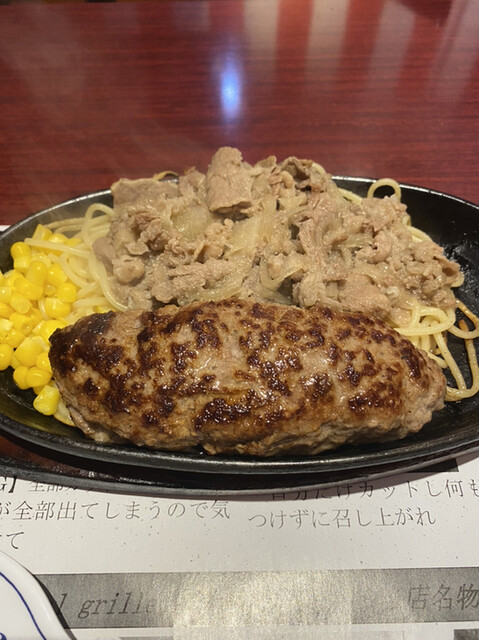 グリルハンター 池袋店的實拍高清圖