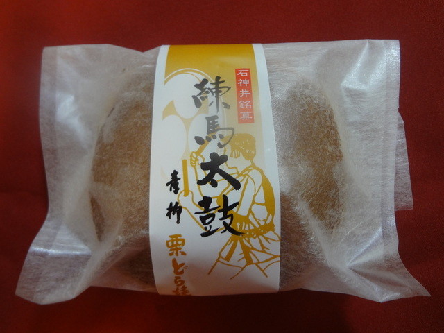 青柳和菓子店的實拍高清圖