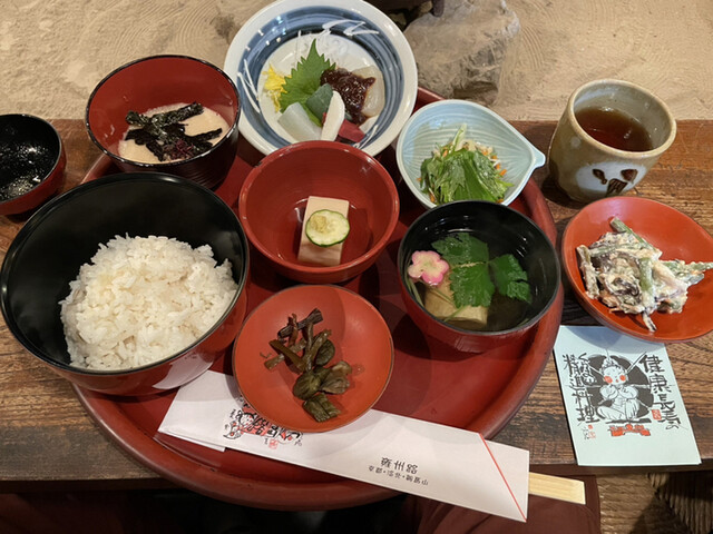 recommendations image for 雍州路