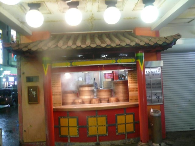 茶寮 すすきの店的实拍高清图