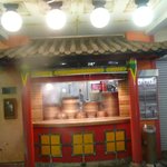 茶寮 すすきの店的实拍图