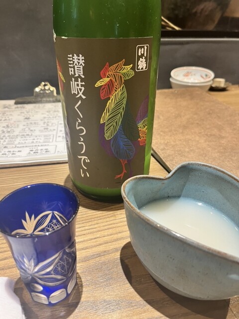サカナのめしや 天端的實拍高清圖