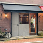 八文字的實拍圖