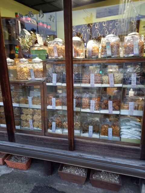 江戸あられ 竹仙的實拍高清圖