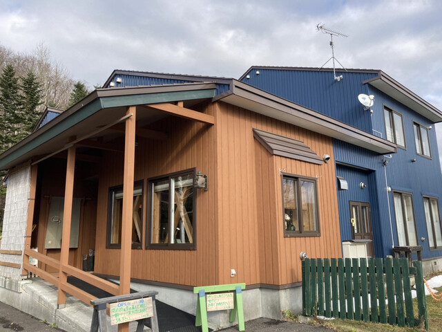 いし豆的实拍高清图