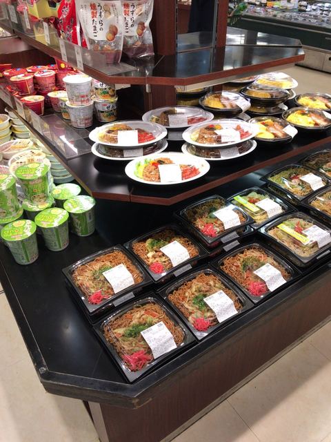 クイーンズ伊勢丹 白金高輪店的實拍高清圖