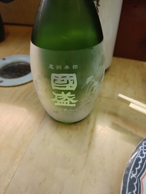 recommendations image for 一番回転寿司