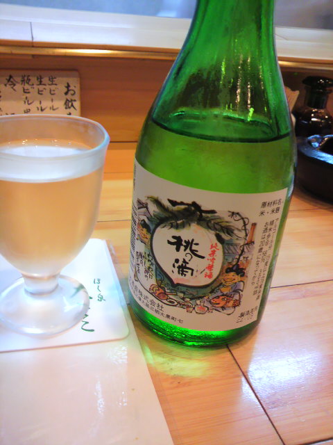 recommendations for ほく泉　大さこ