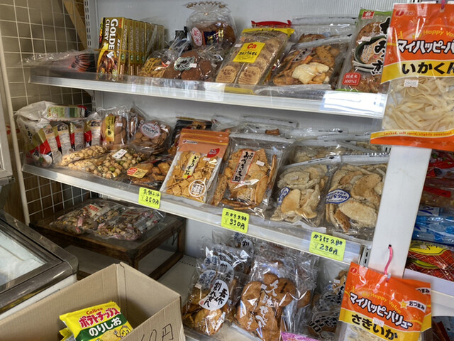 高橋菓子店的实拍高清图