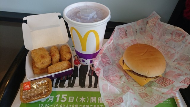マクドナルド 230藤野店的实拍高清图