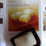 レオニダス 赤坂店的實拍圖