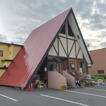 じゃんけんぽん的实拍图