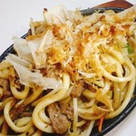 いざかや山賊的實拍圖